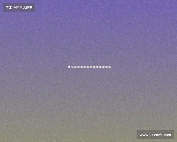 FIFA世界杯传奇故事贝尔从威尔士崛起到绿茵燃情征战荣耀时刻 FIFA世界杯传奇故事贝尔从威尔士崛起到绿茵燃情征战荣耀时刻
