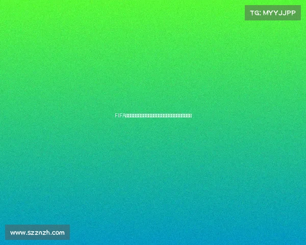 FIFA足球世界模拟世界杯巅峰对决全球豪强争霸赛激情开启盛典